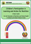 Children for Nutrition Teaching Guide Cover